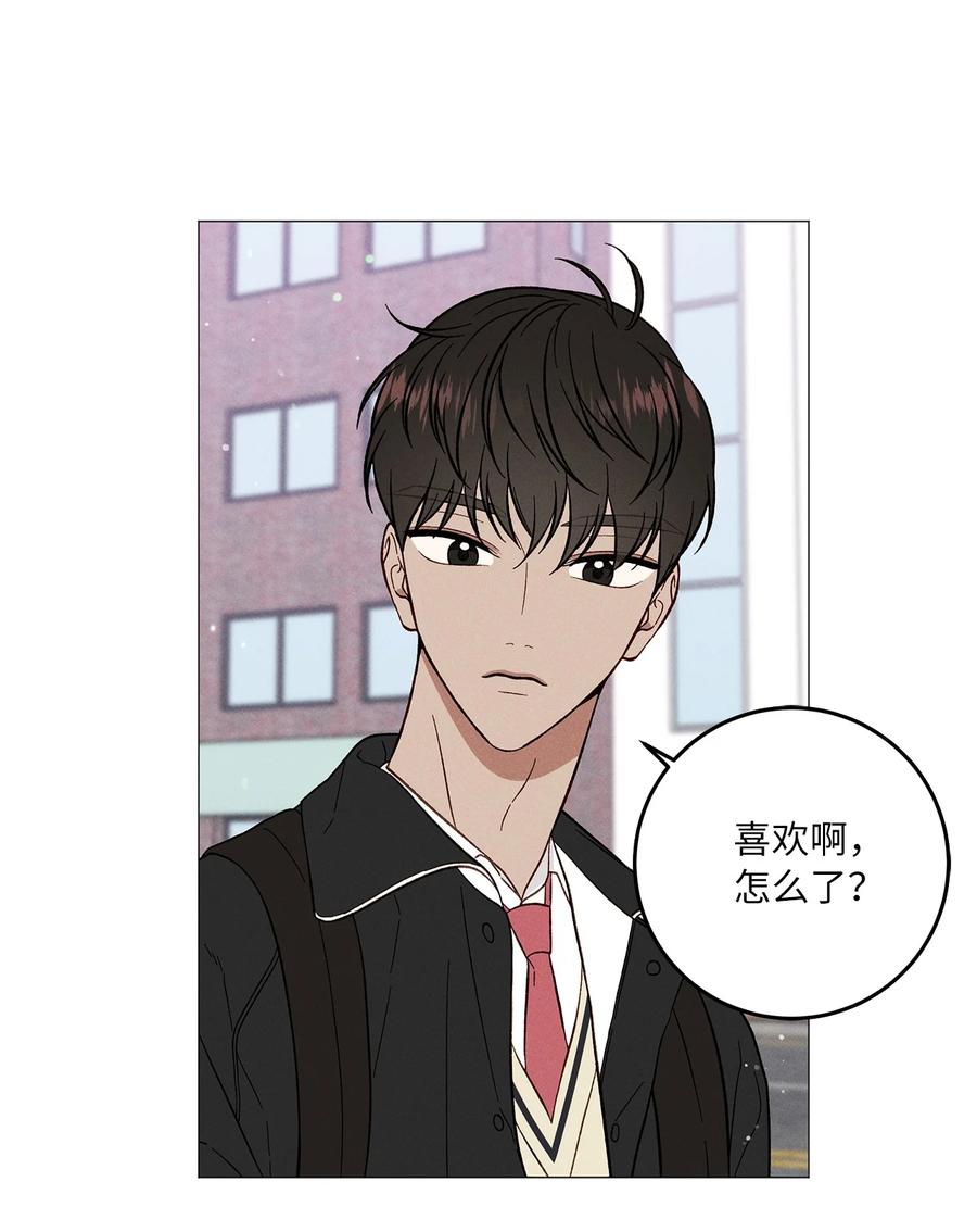 31 纪念(1/2)-第31话