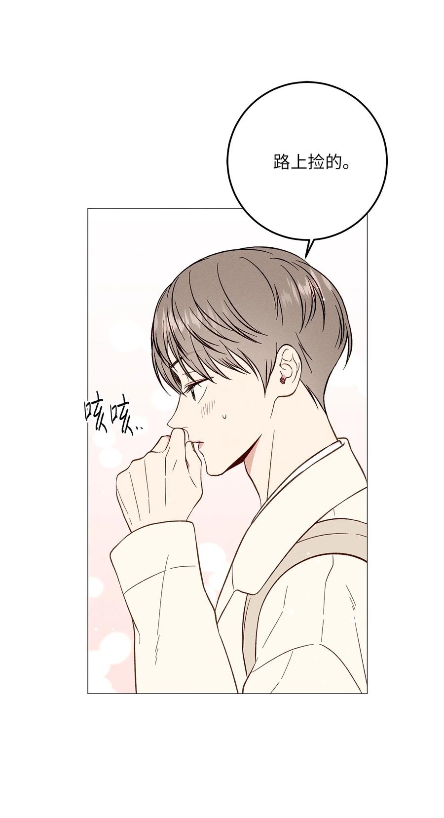 31 纪念(1/2)-第31话