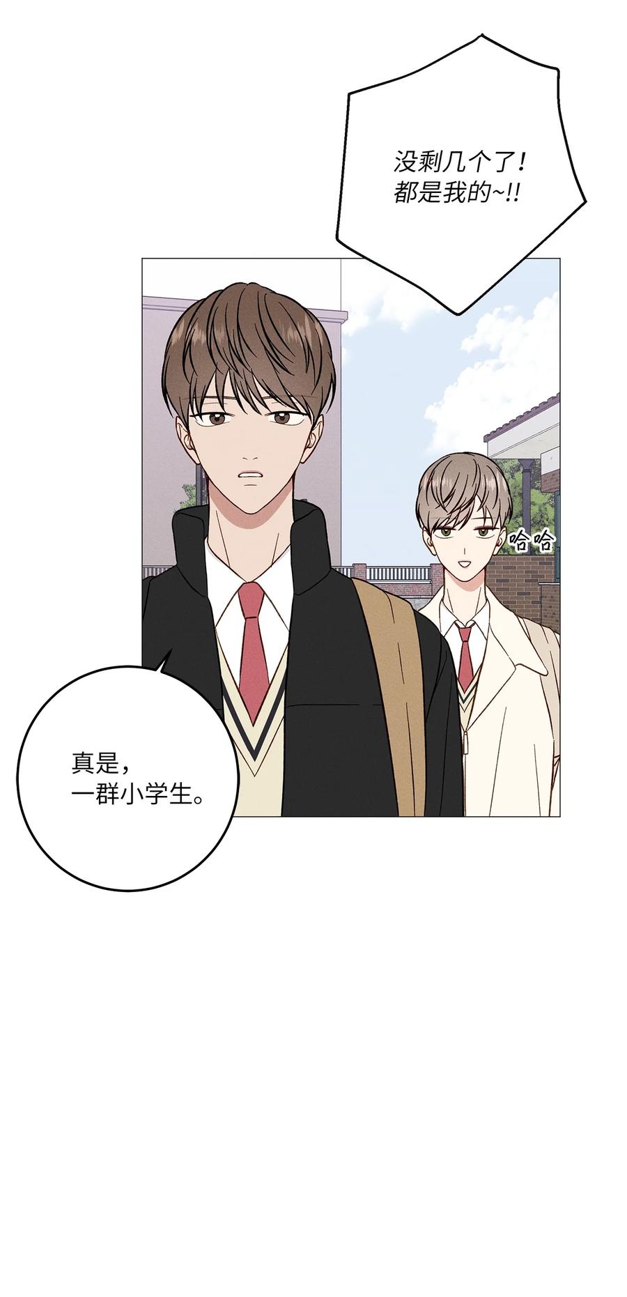 31 纪念(1/2)-第31话