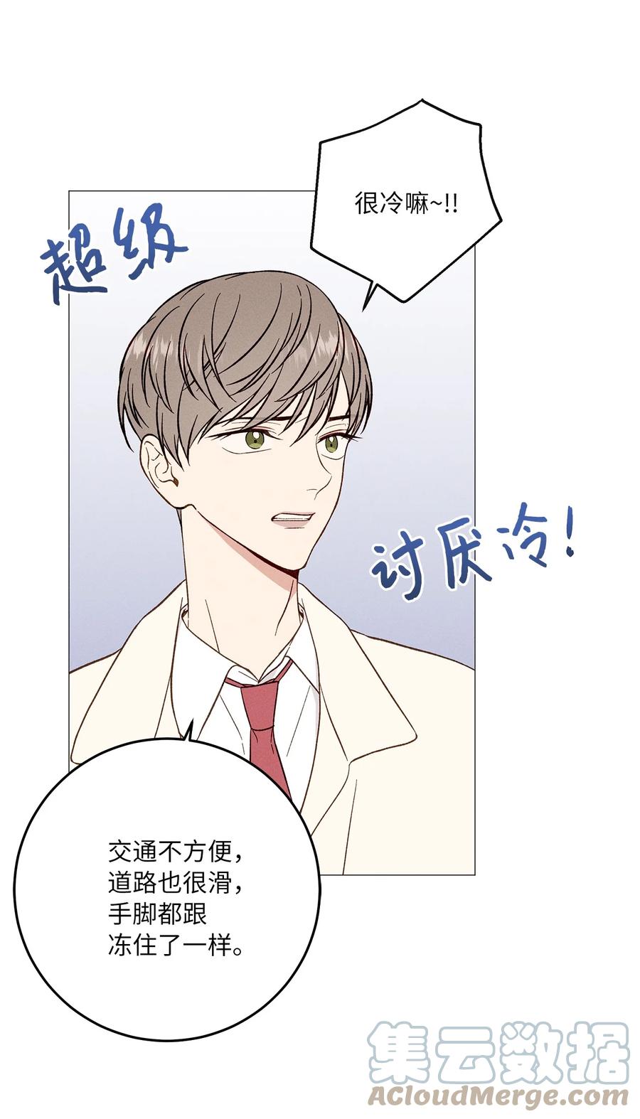 31 纪念(1/2)-第31话