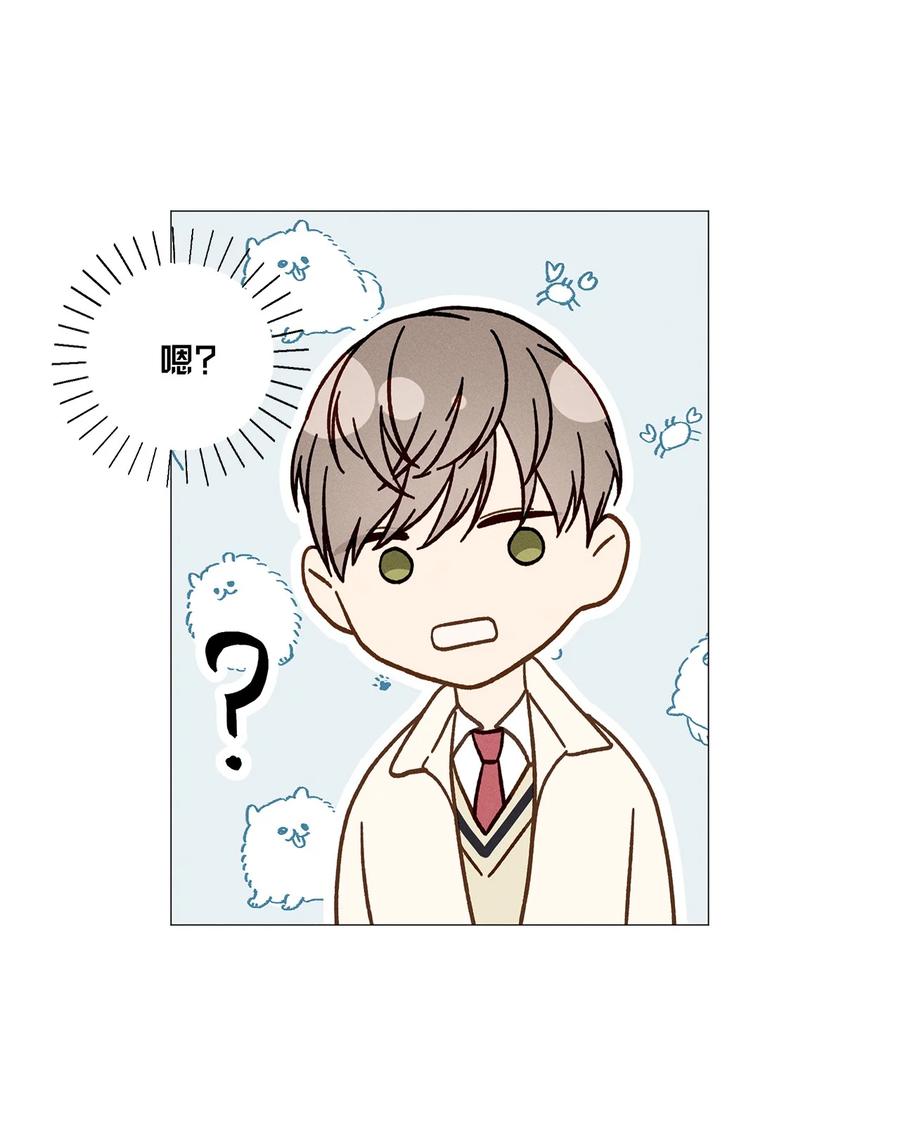 31 纪念(1/2)-第31话