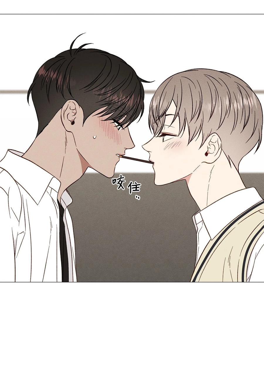 33 我也不管了(1/2)-第33话