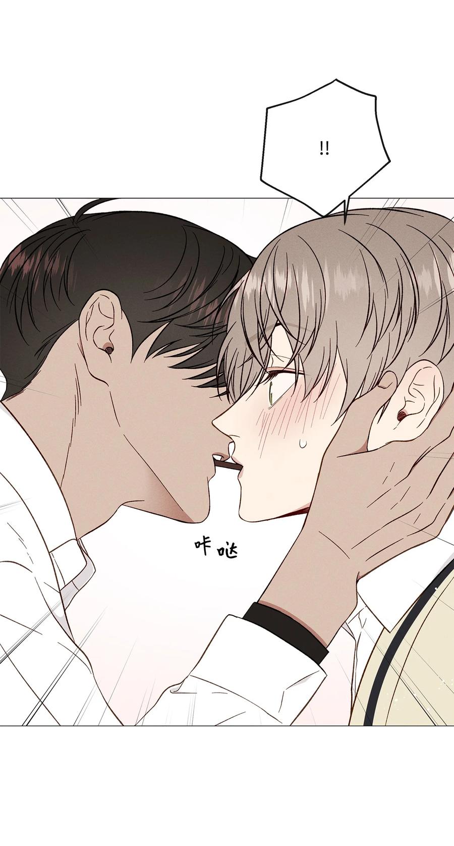 33 我也不管了(1/2)-第33话