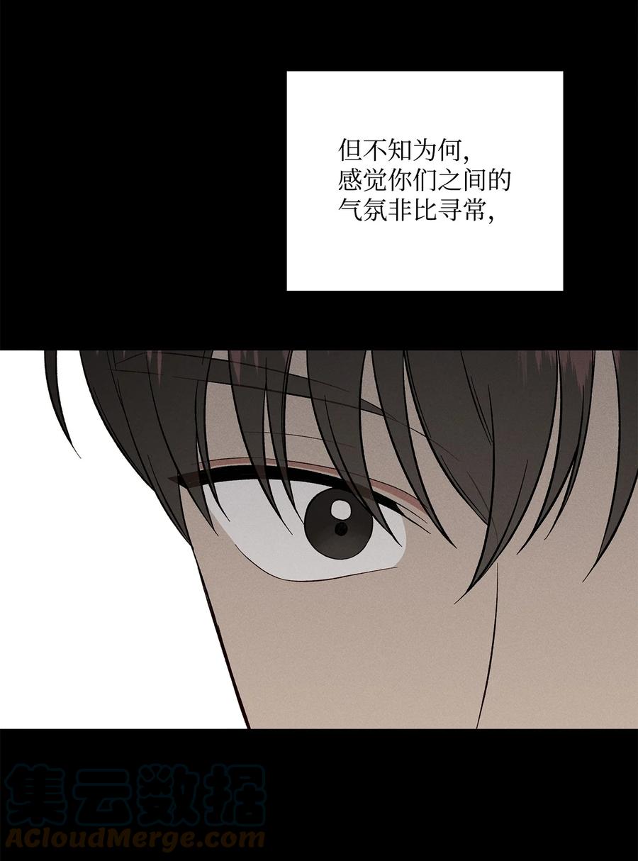 36 怎么也抓不住(1/2)-第35话