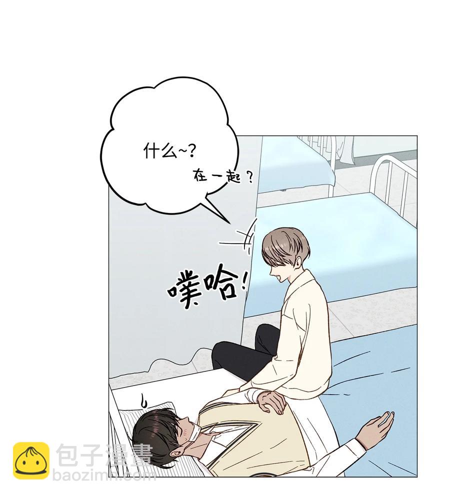 36 怎么也抓不住(1/2)-第35话