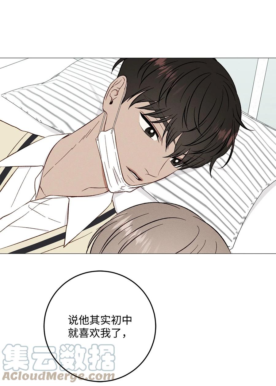 36 怎么也抓不住(1/2)-第35话