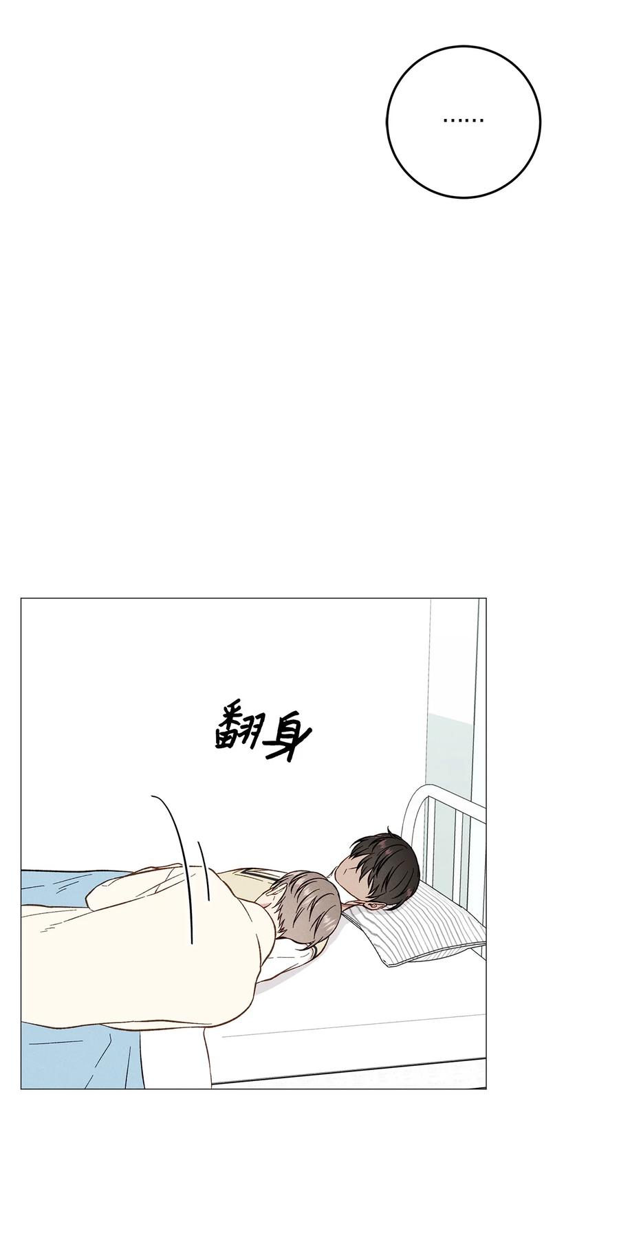 36 怎么也抓不住(1/2)-第35话