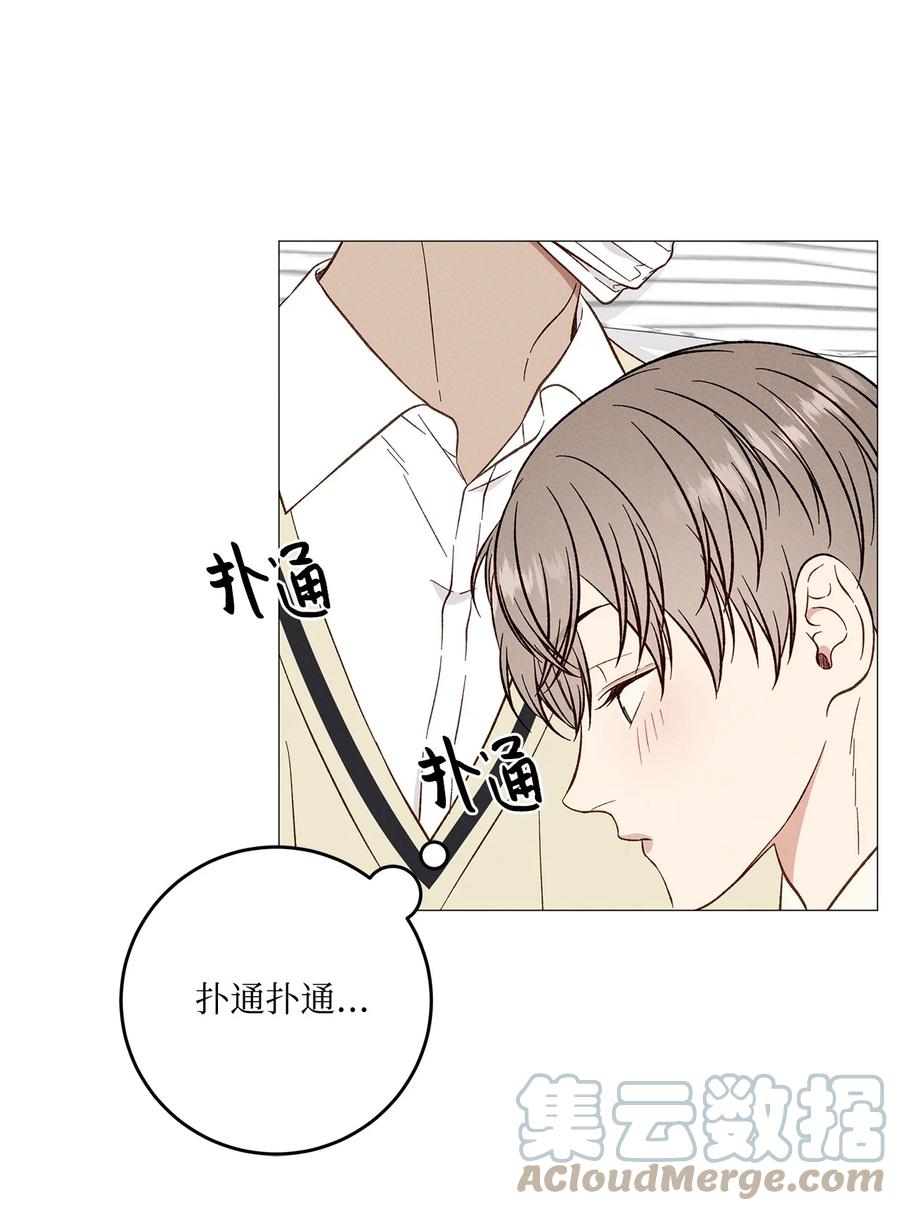 36 怎么也抓不住(1/2)-第35话