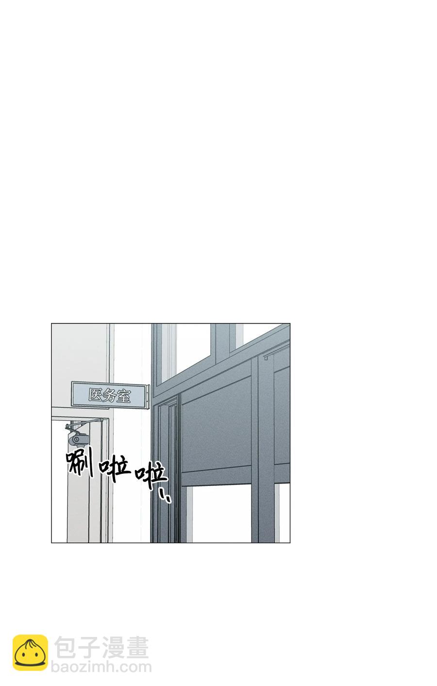 36 怎么也抓不住(1/2)-第35话