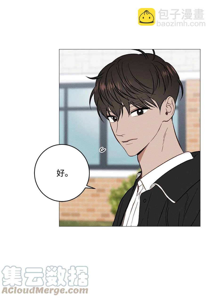 38 初雪(1/2)-第37话