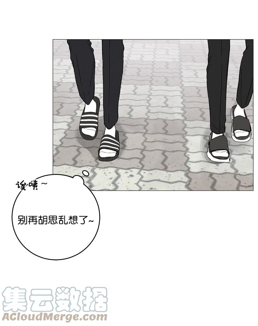 38 初雪(1/2)-第37话