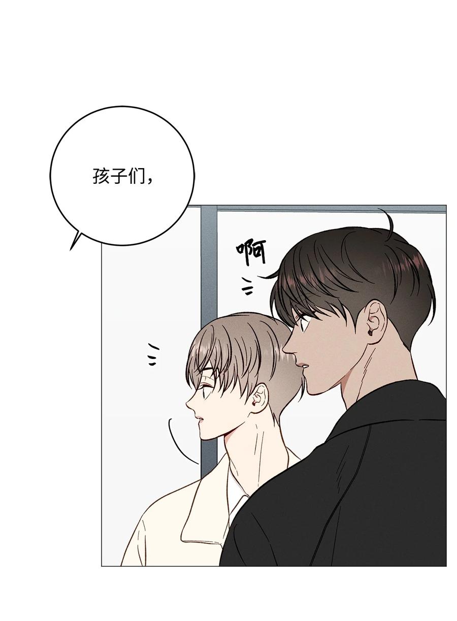 38 初雪(1/2)-第37话