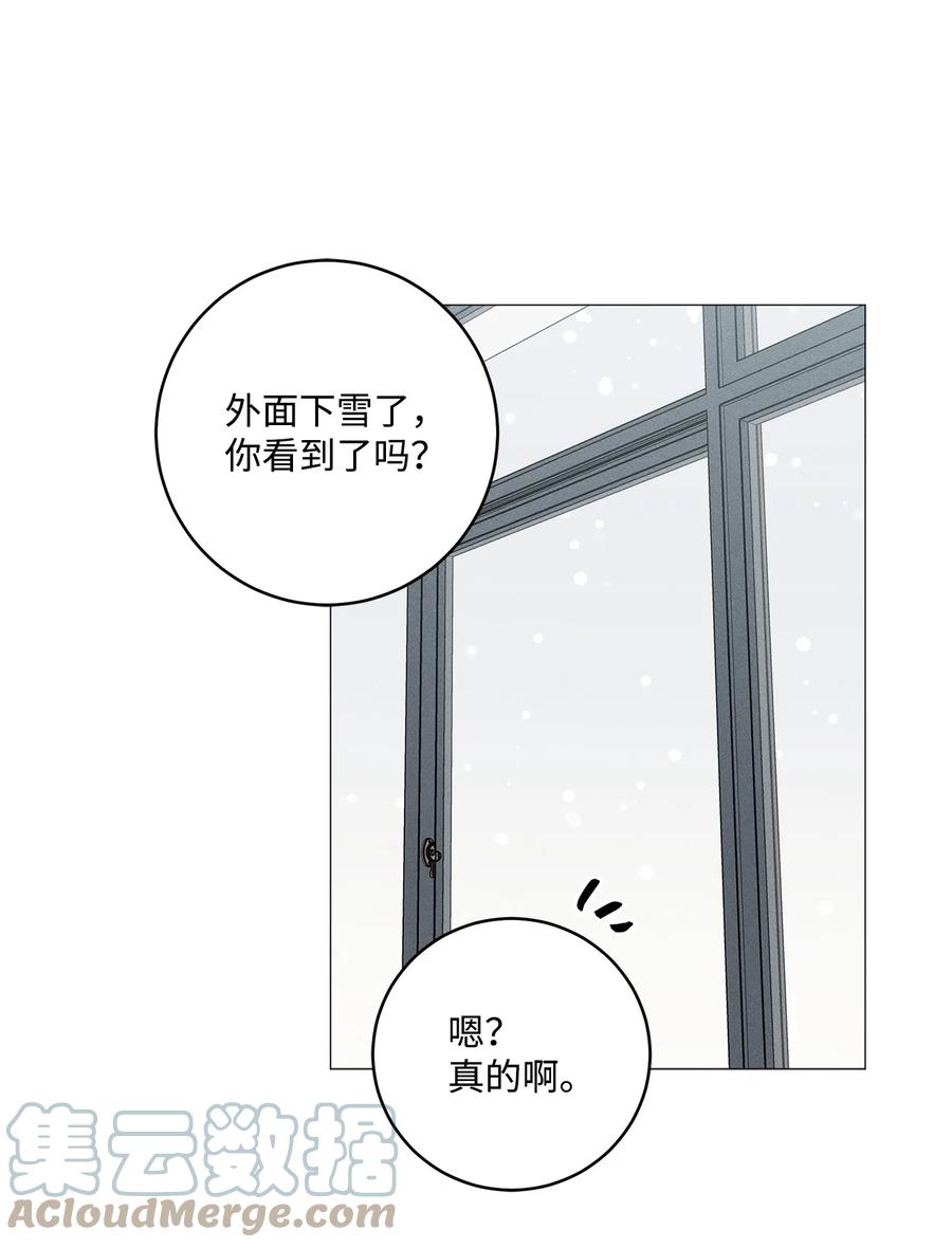 38 初雪(1/2)-第37话