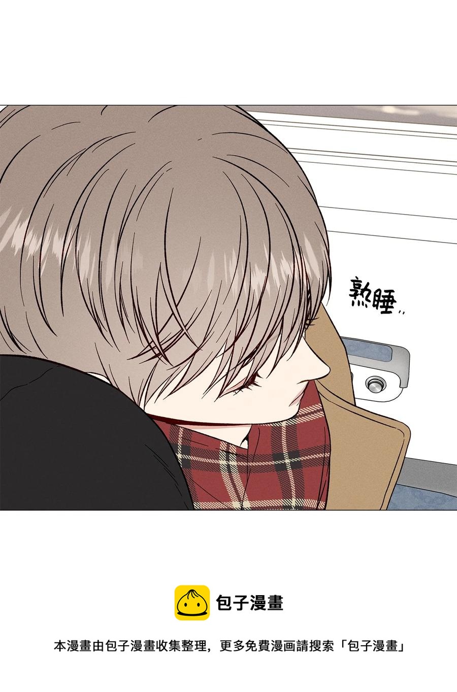 40 好有魄力哦(1/2)-第39话