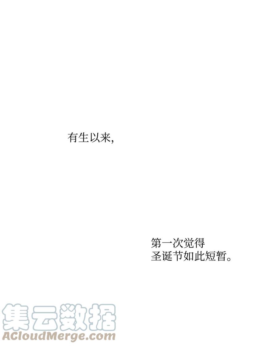 40 好有魄力哦(1/2)-第39话