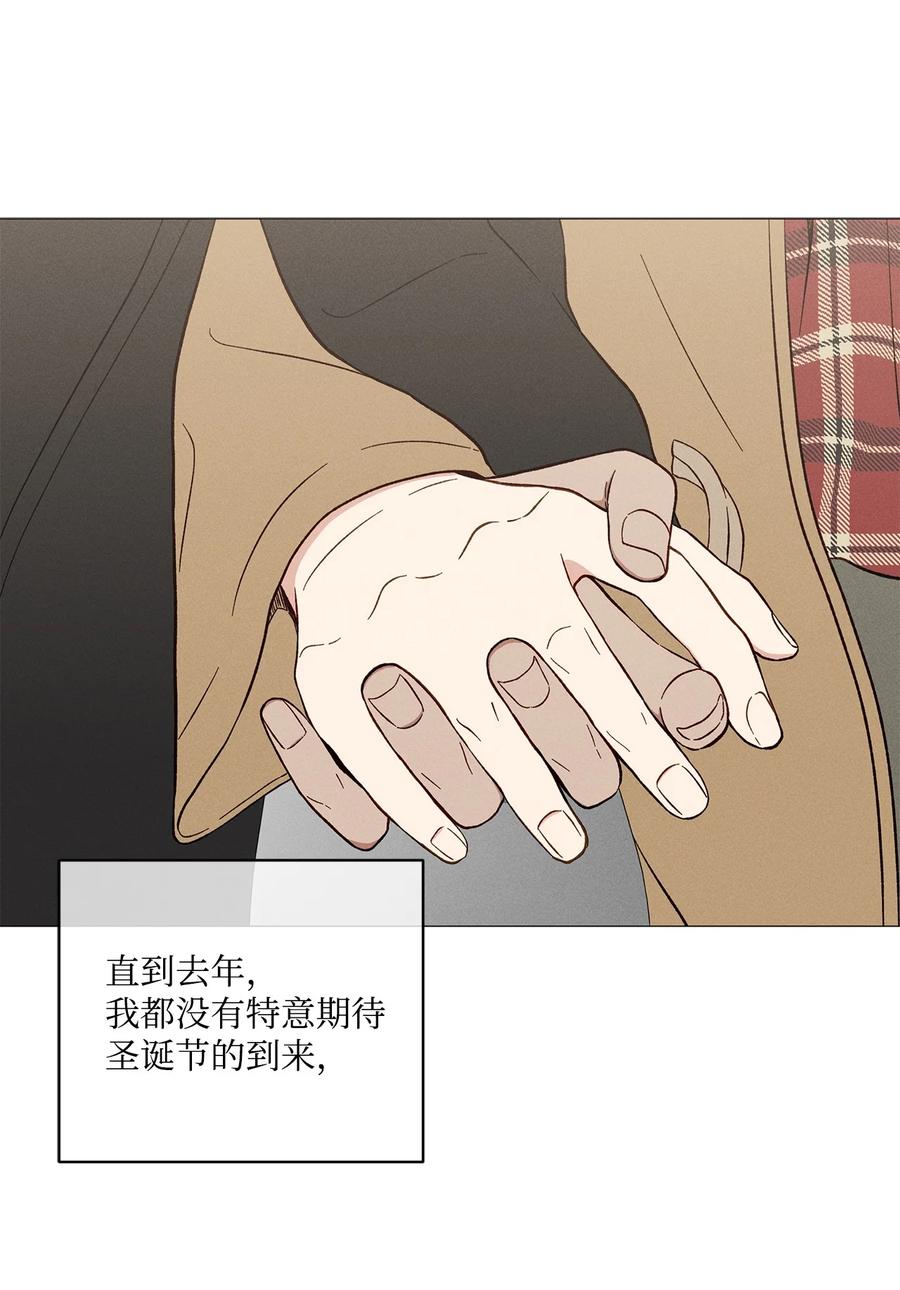 40 好有魄力哦(1/2)-第39话