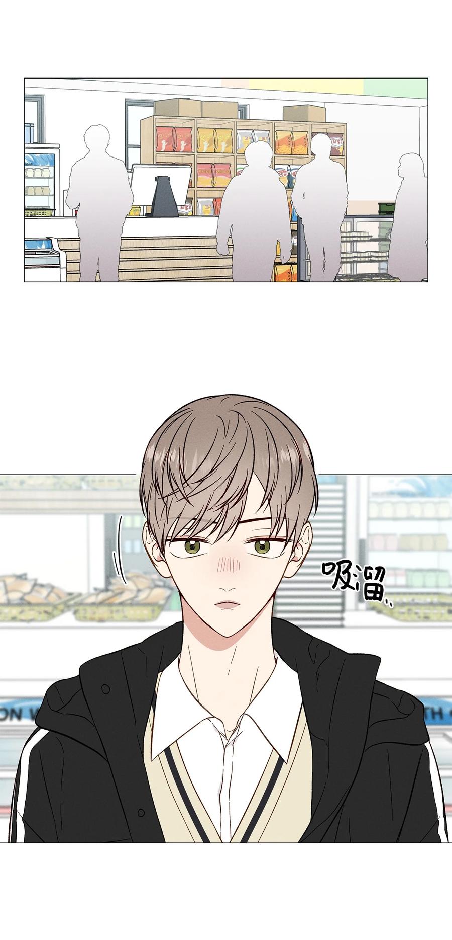 40 好有魄力哦(1/2)-第39话