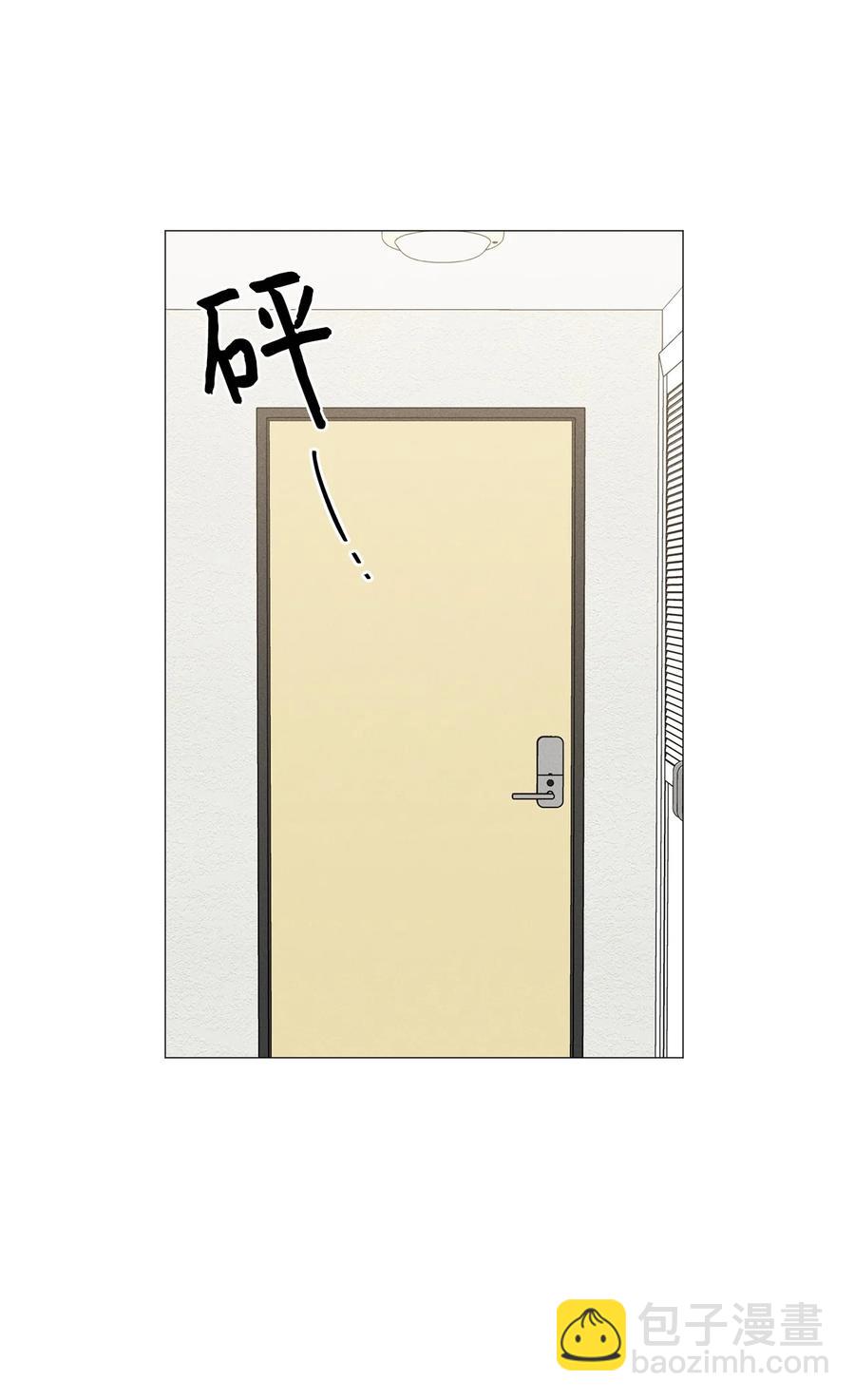 42 我们分手吧(1/2)-第41话