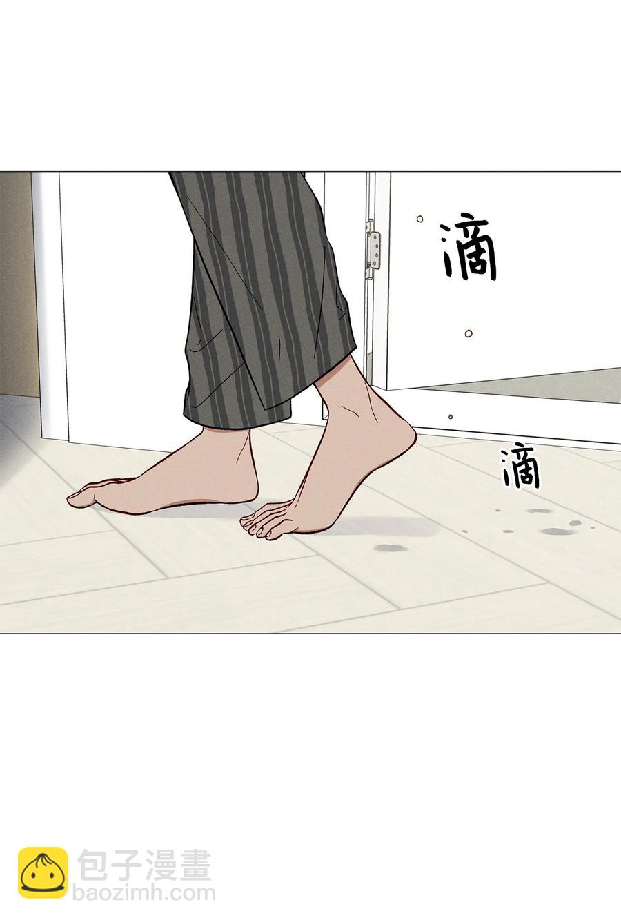 44 好想他(1/2)-第43话