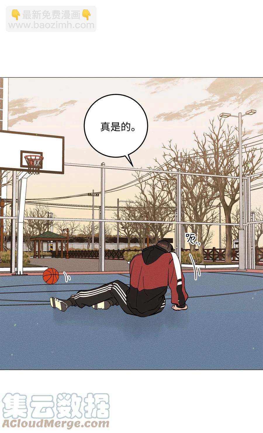 44 好想他(1/2)-第43话