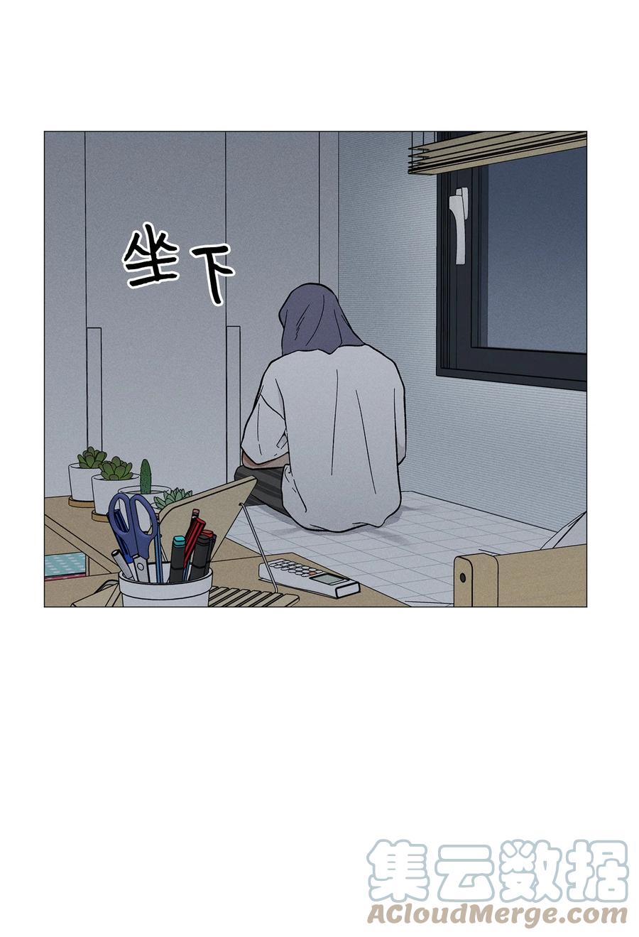 44 好想他(1/2)-第43话