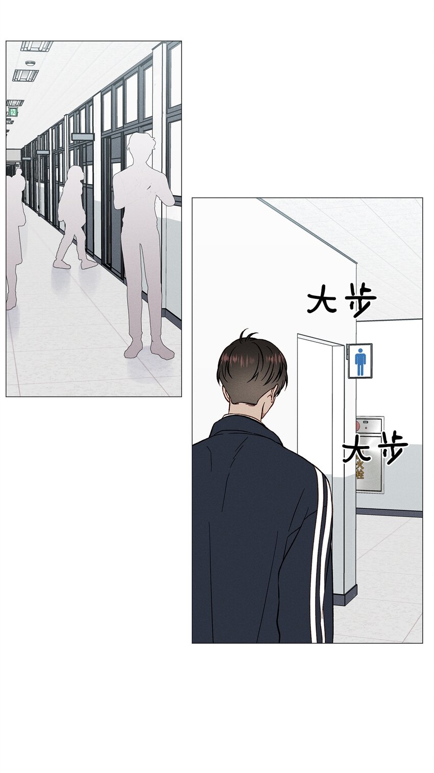 46 哪怕只是一次(1/2)-第45话