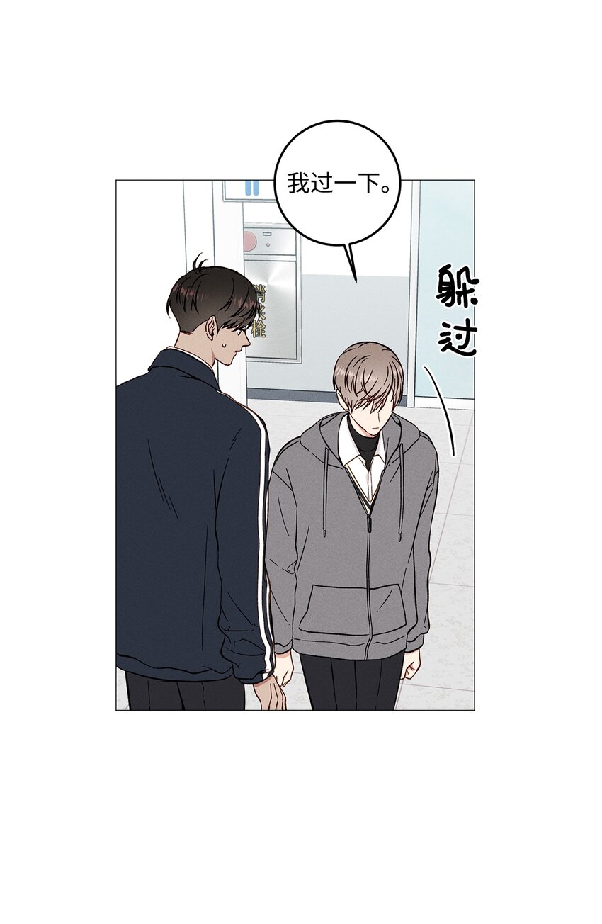 46 哪怕只是一次(1/2)-第45话