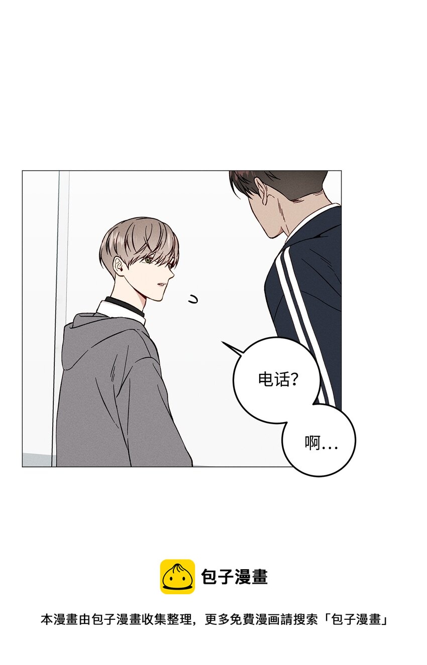 46 哪怕只是一次(1/2)-第45话