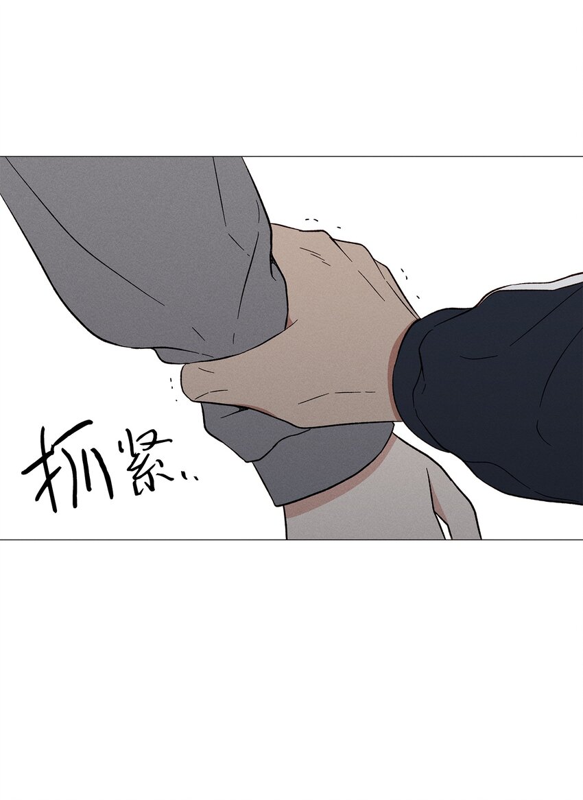 46 哪怕只是一次(1/2)-第45话