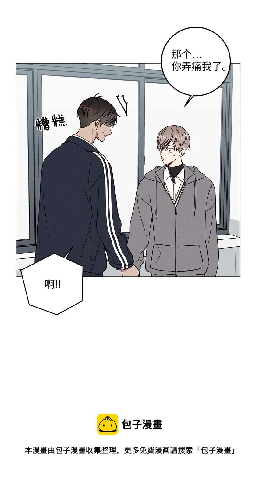 46 哪怕只是一次(1/2)-第45话