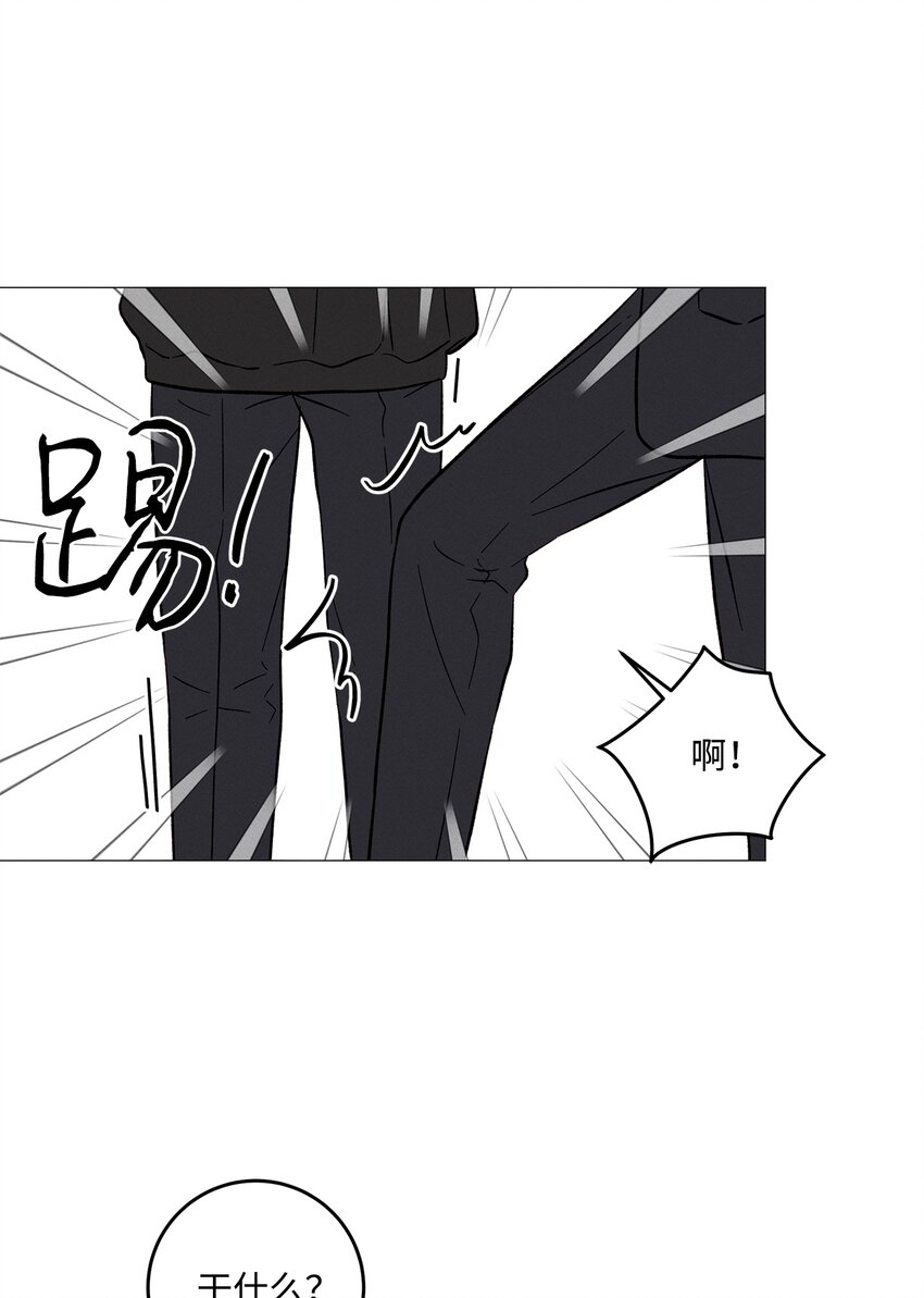 46 哪怕只是一次(1/2)-第45话