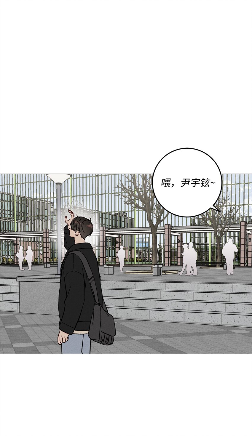 48 四年后(1/2)-第47话