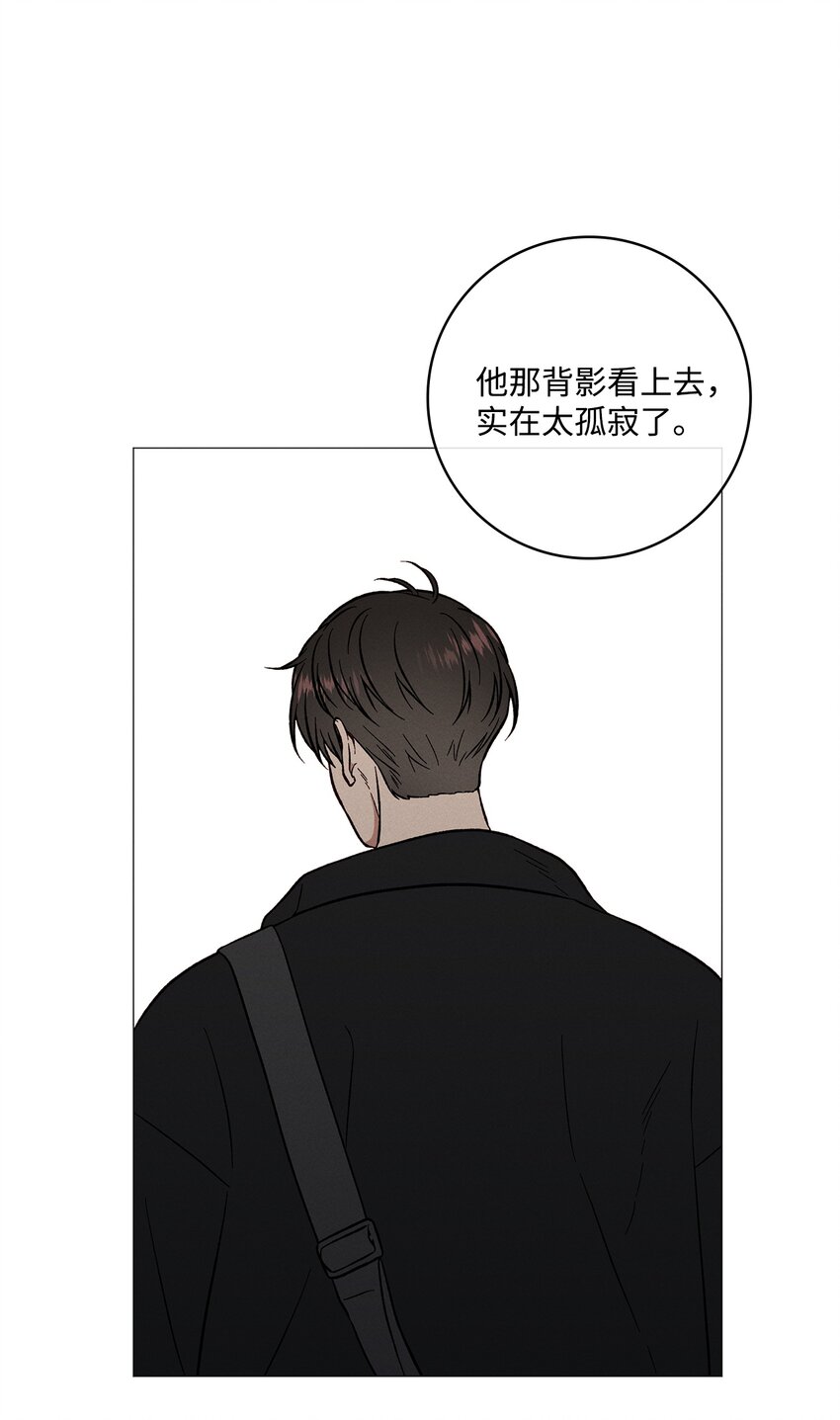 48 四年后(1/2)-第47话