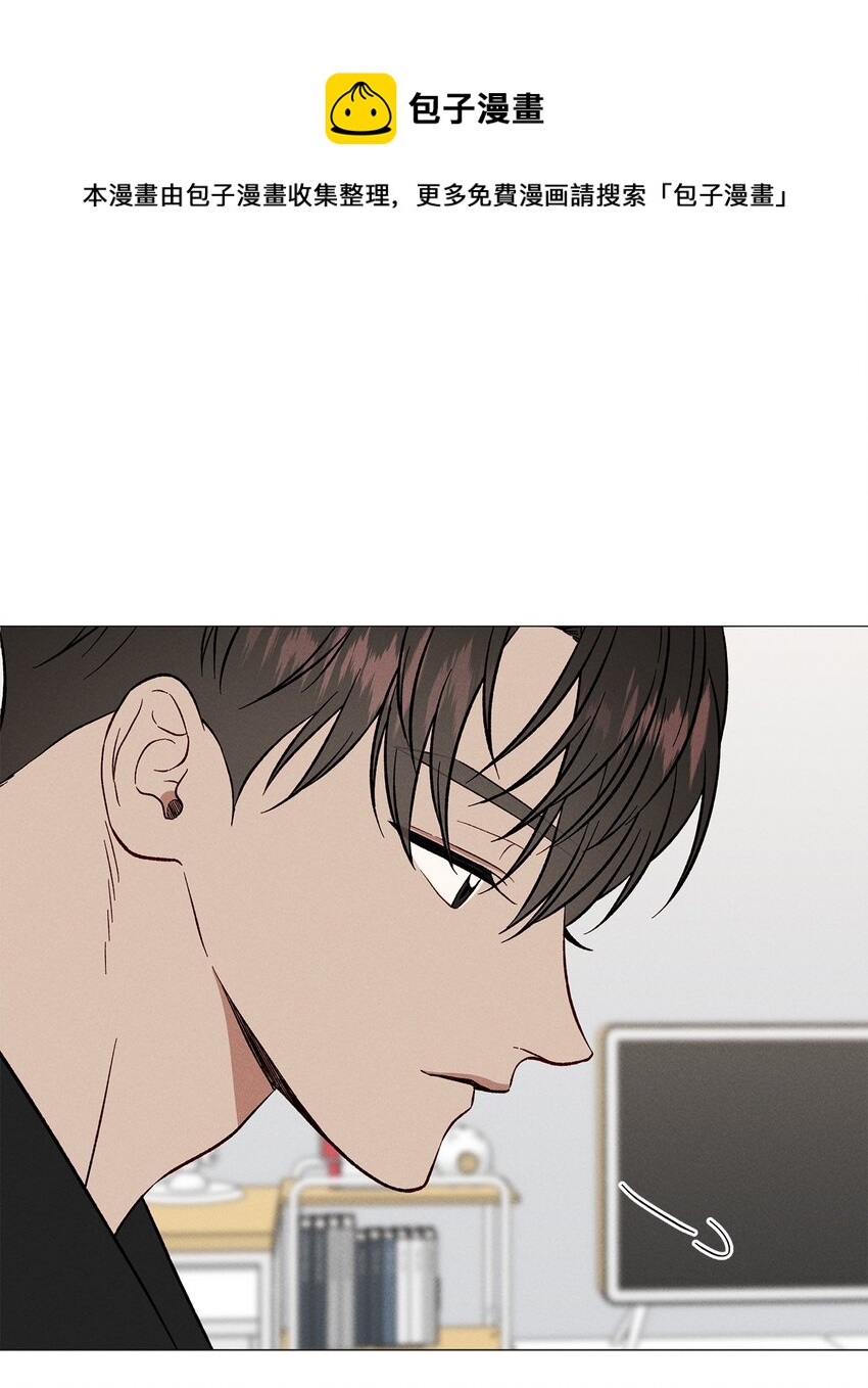 48 四年后(1/2)-第47话