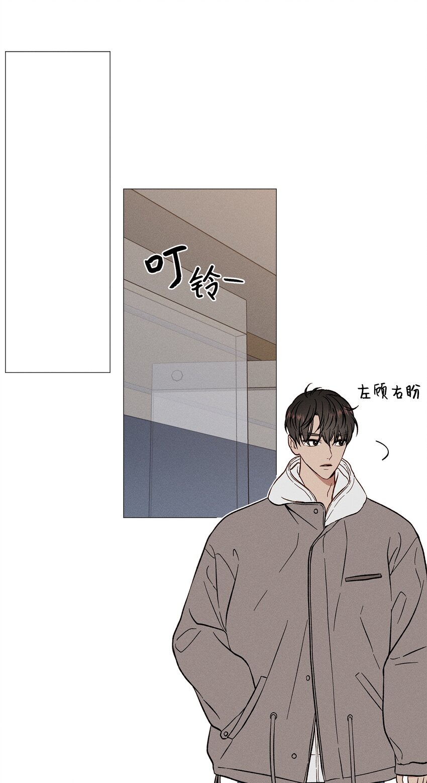 48 四年后(1/2)-第47话