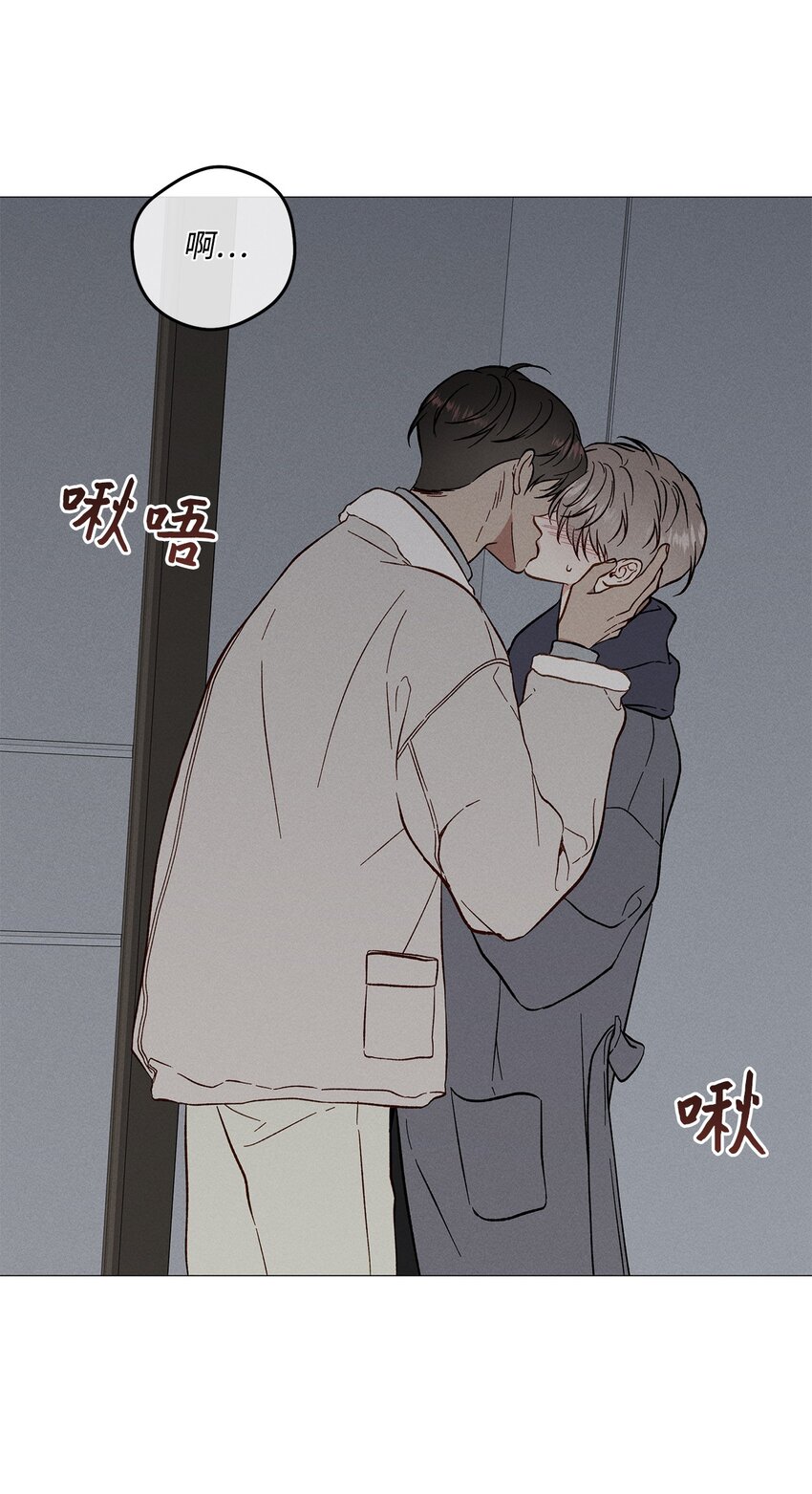50 交往(1/2)-第49话