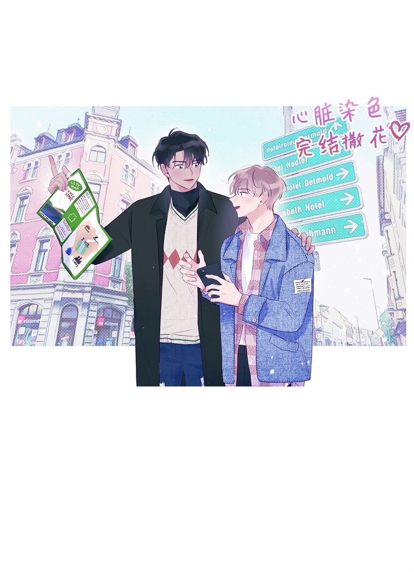 51 外传1(1/2)-第51话