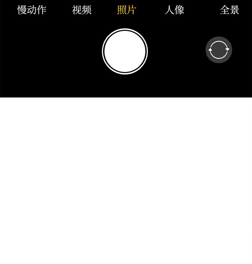51 外传1(1/2)-第51话