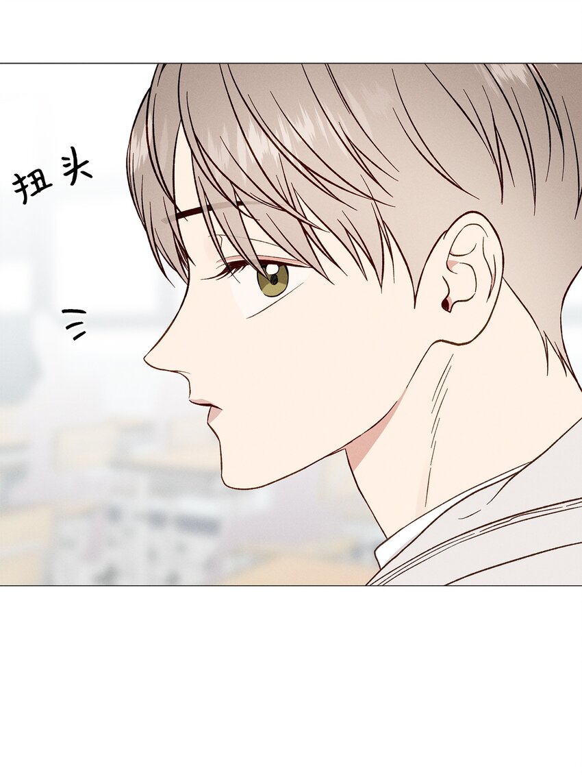 51 外传1(1/2)-第51话