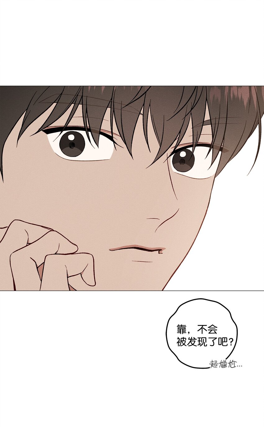 51 外传1(1/2)-第51话