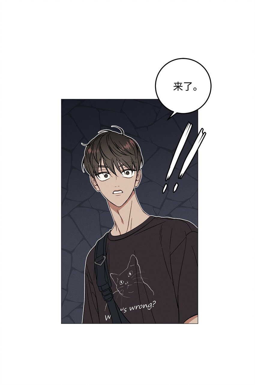 53 外传3(1/2)-第53话