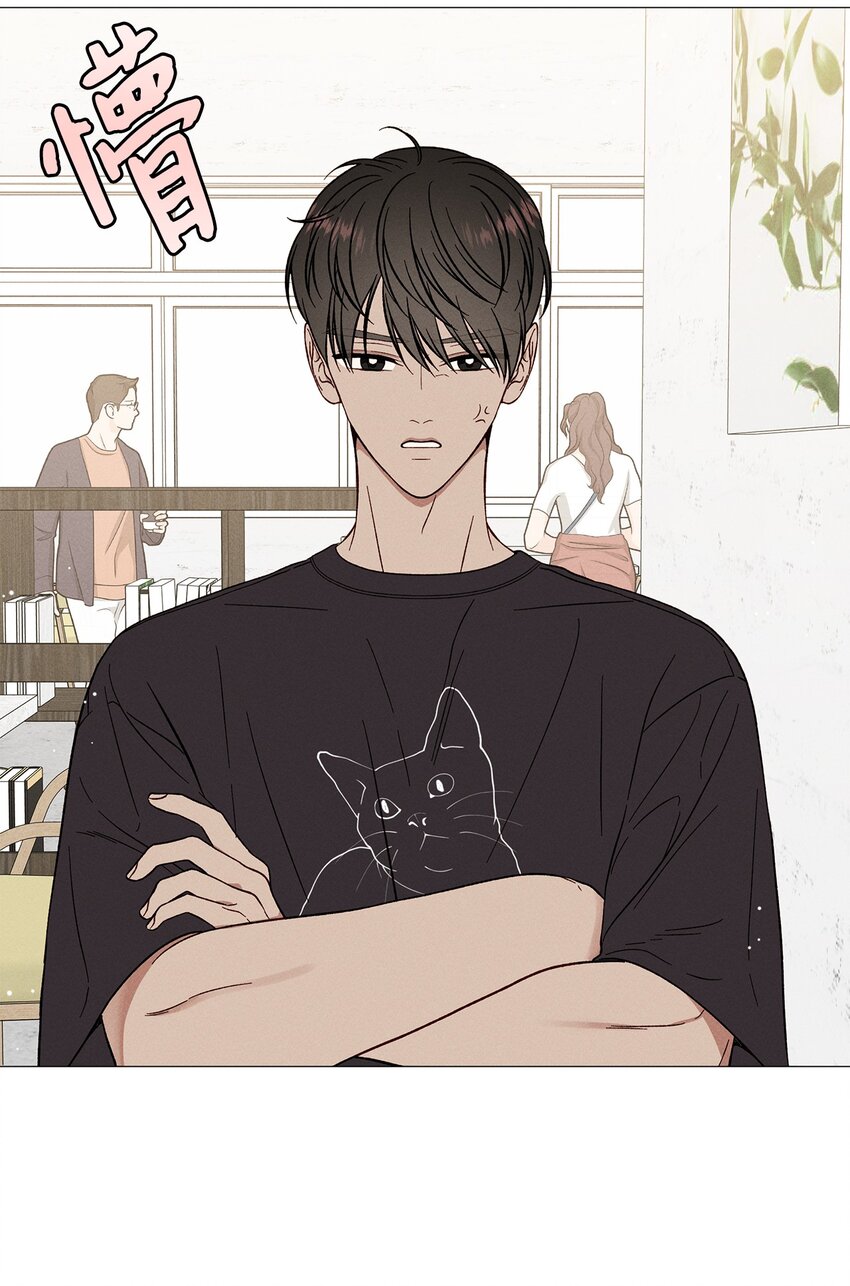 53 外传3(1/2)-第53话