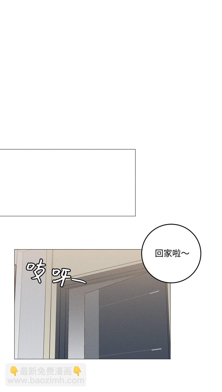 55 外传5(1/2)-第55话