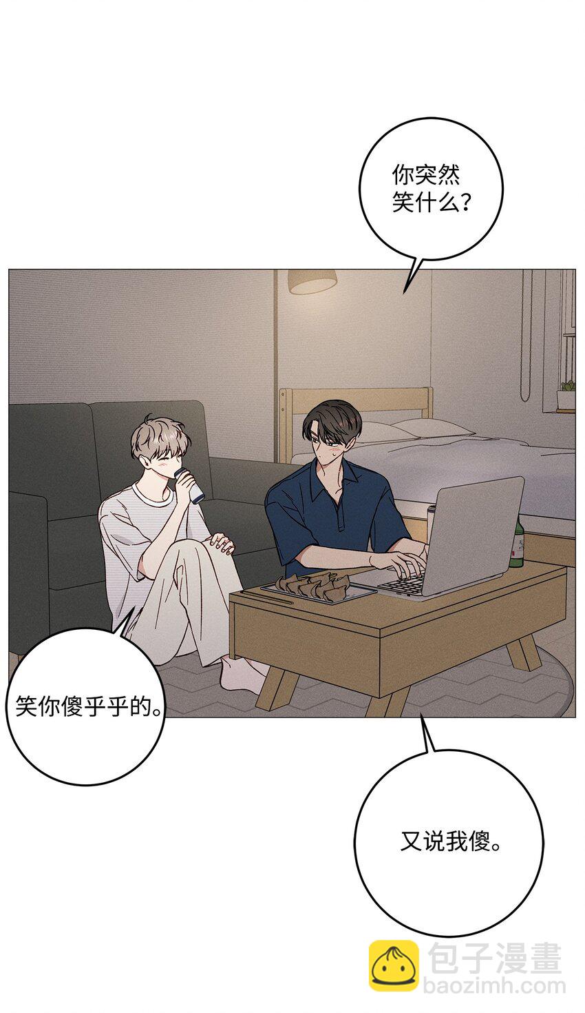 55 外传5(1/2)-第55话