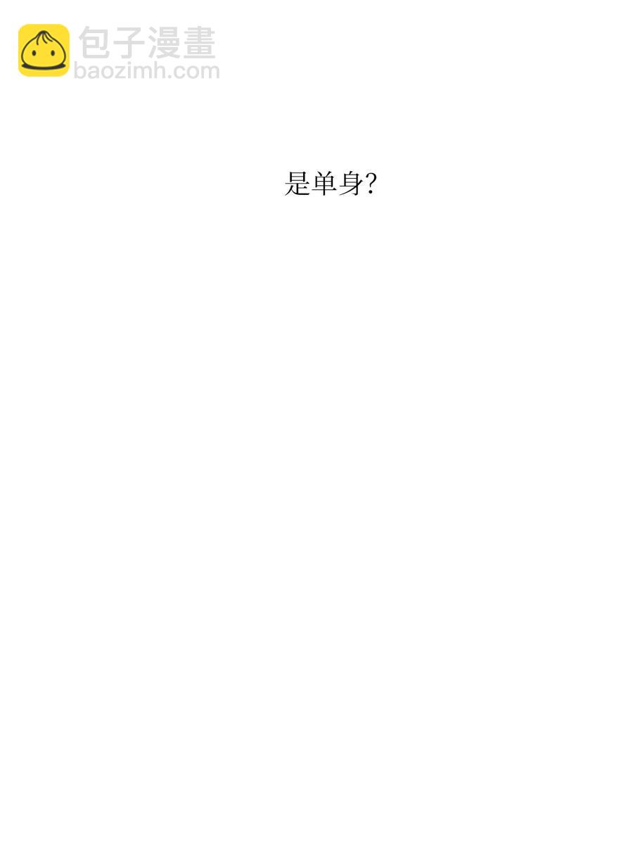 09 校外借书(1/2)-第9话