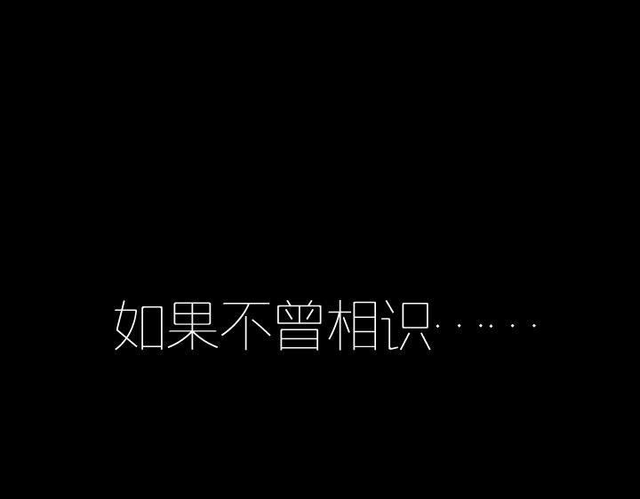 预告-第1话