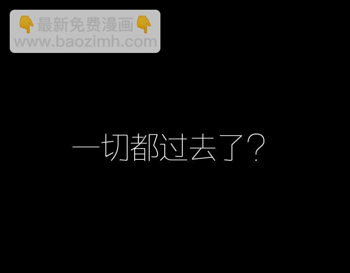 预告-第1话
