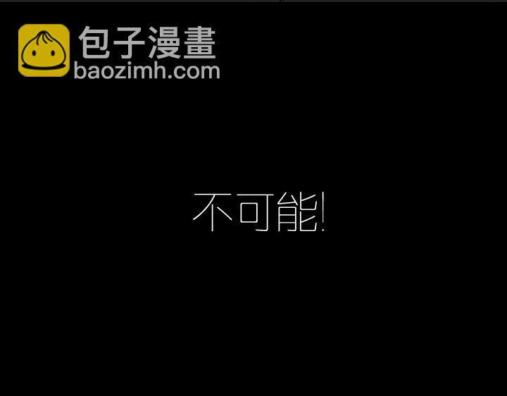 预告-第1话