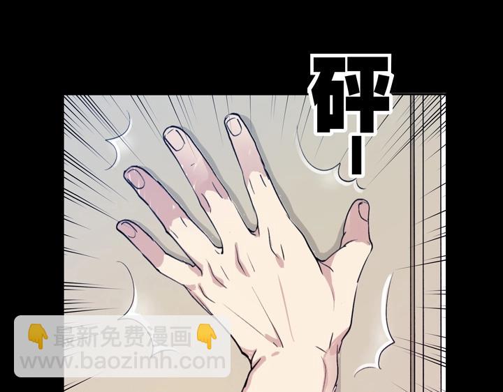 预告-第1话