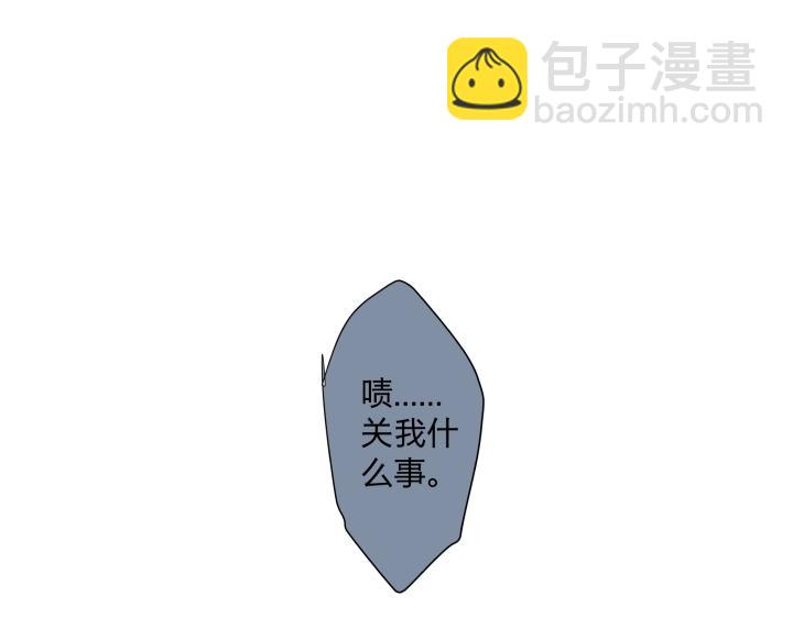 10 道理就像是鸡蛋(1/2)-第11话